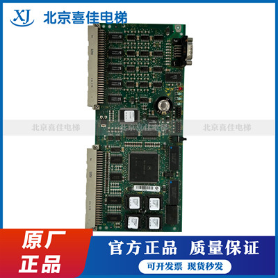 迅达300P电梯360主板ID.NR590862