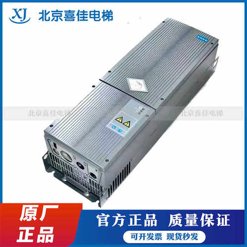 通力电梯变频器/KDM159
