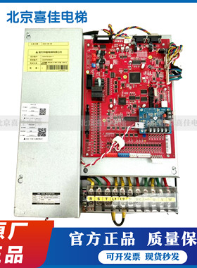 上海现代电梯STVF9变频器WB100GT-N变频器主板WBVF-NV1.0原装现货