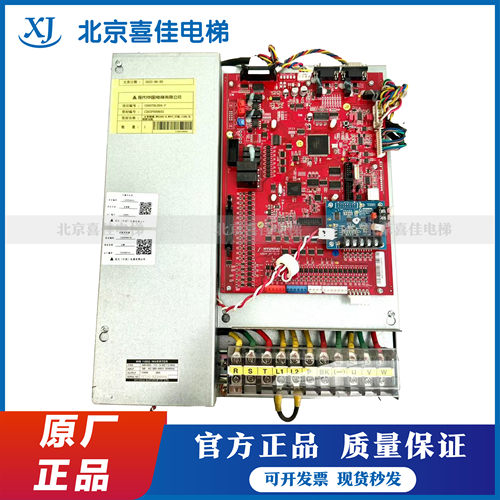 现代电梯STVF9WB100GT-N变频器