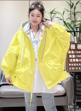 糖果色新款大码风衣时尚百搭韩版撞色外套宽松连帽冲锋衣爆款上衣