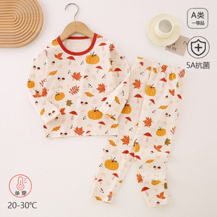 莱卡纯棉儿童秋衣秋裤A类春秋男女童睡衣家居服内衣套装安阳童装