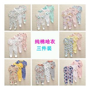 包脚宝宝礼盒三件装 春秋婴幼儿连体哈衣长袖 新款 2022欧美外贸童装