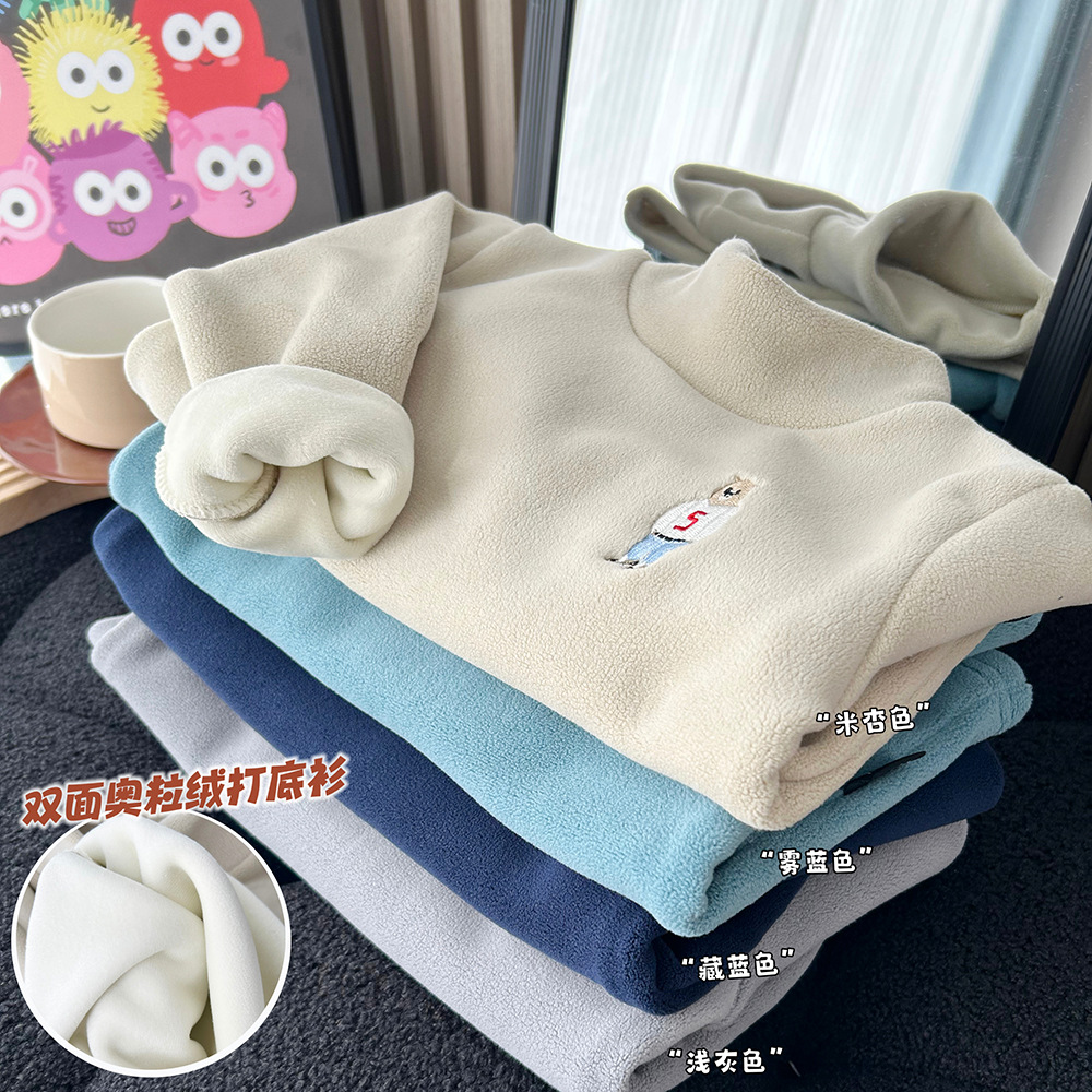 2023冬款童装男童儿童加绒加厚保暖一体绒高领打底衫保暖衣