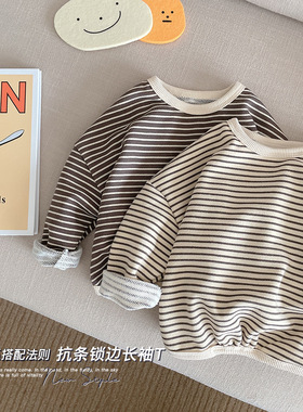 儿童条纹卫衣0-6岁童装一件代发宝宝秋装男童上衣婴儿打底衫CY290
