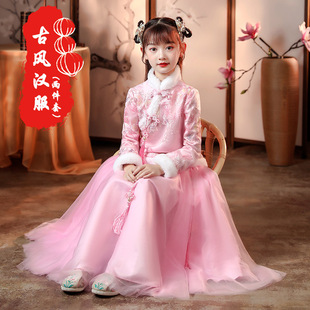 女童汉服秋冬儿童古装超仙冬季中国风唐装加厚冬装过年拜服两件套