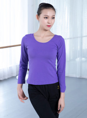 红舞薄棉长袖舞蹈服上衣现代舞古典芭蕾练功服装成人上衣38601