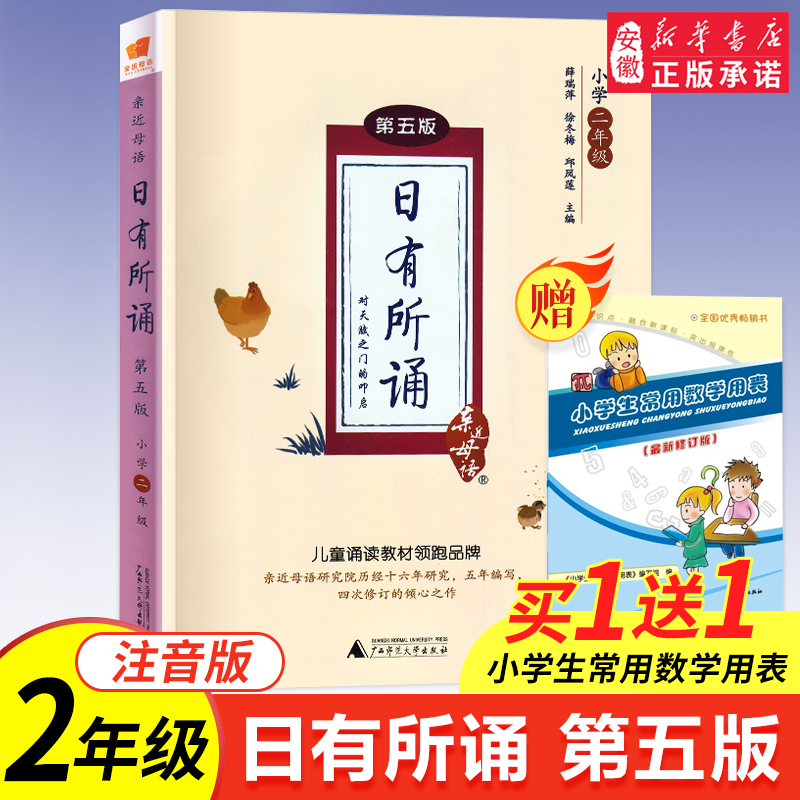 KJ_46362《高电压工程基础(第2版)》施围.zip 高电压工程基础 第2版