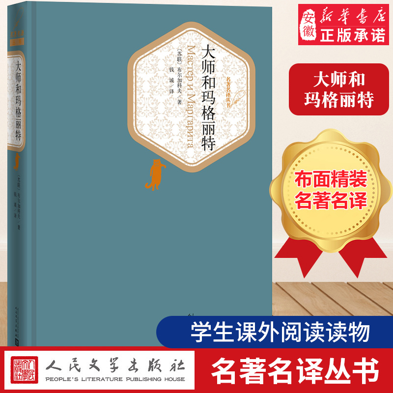 新书书店  正版书籍