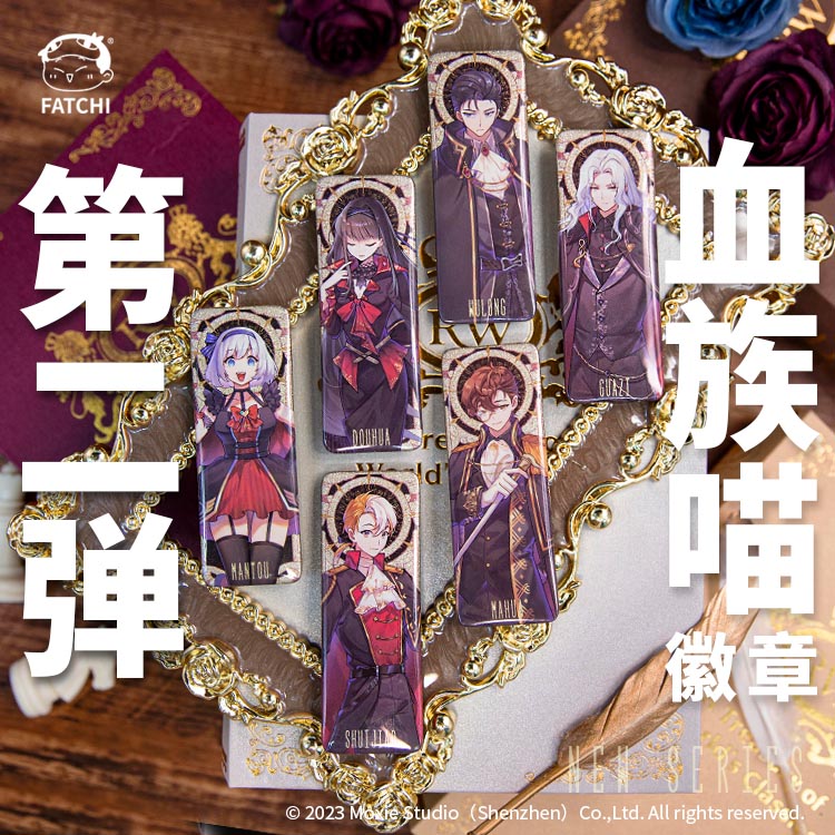 【血族喵系列历史喵徽章】正品