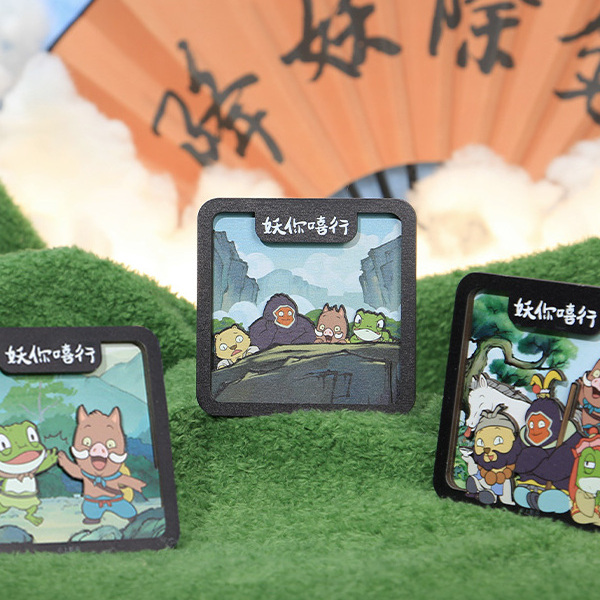 上美影浪浪山小妖怪冰箱贴磁吸多层装饰个性创意礼物木质动漫周边
