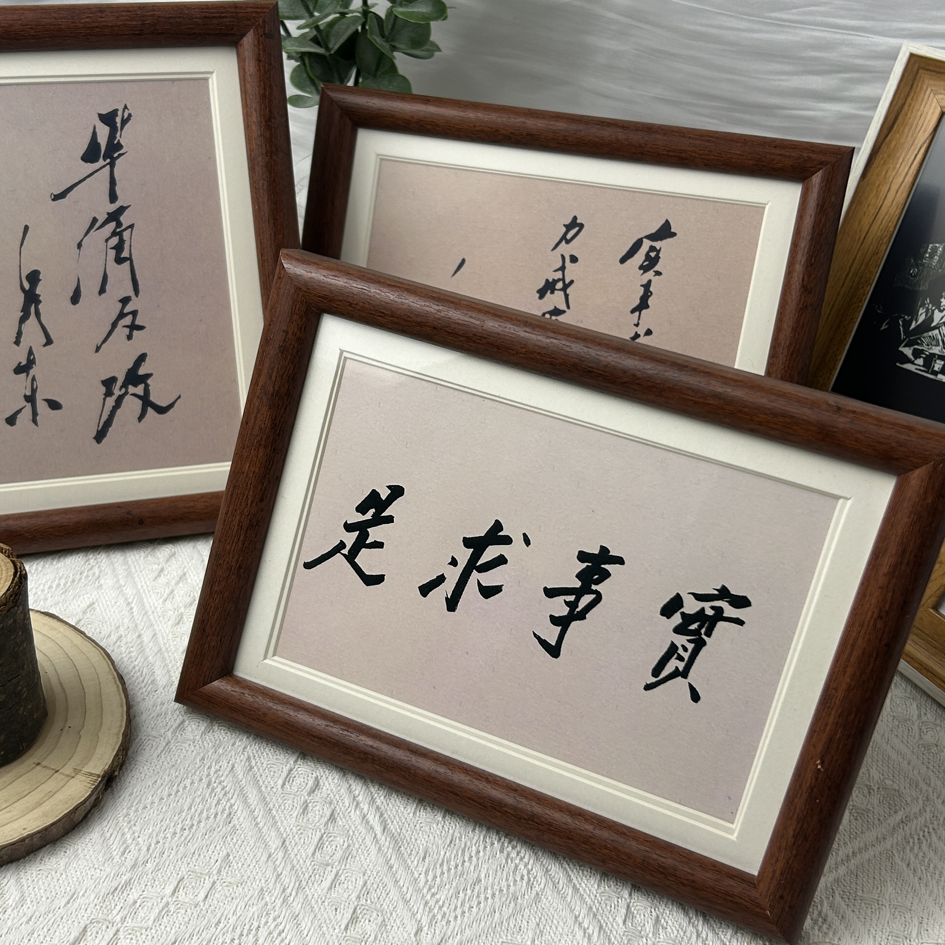 [编译文创] 毛泽东手书经典语录8寸相框摆台系列 礼品 木质相框