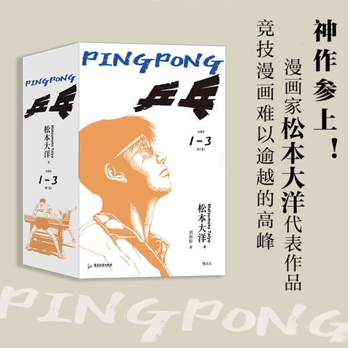 新华书店  正版书籍