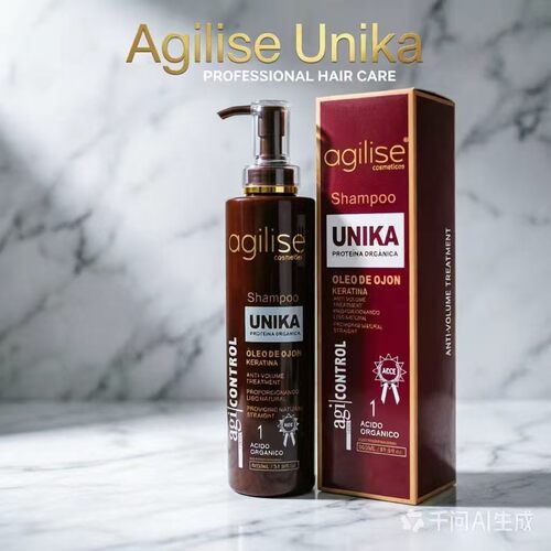 Agilise Unika原装进口氨基酸蛋白洗发水1000ml柔顺蓬松丝滑