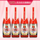 Fruli 4瓶装 荔枝酒草莓酒芙力果味酒比利时进口精酿啤酒