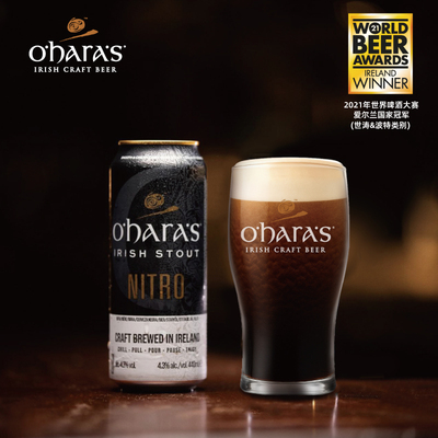 爱尔兰原装进口欧醇氏氮气版世涛黑啤精酿啤酒440ml听装