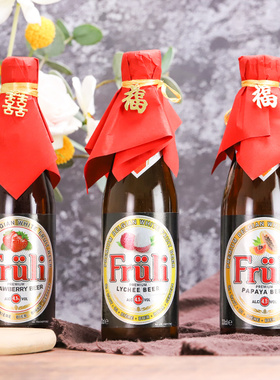 fruli啤酒宴会喜酒6瓶装芙力草莓荔枝味精酿小麦啤酒低度酒