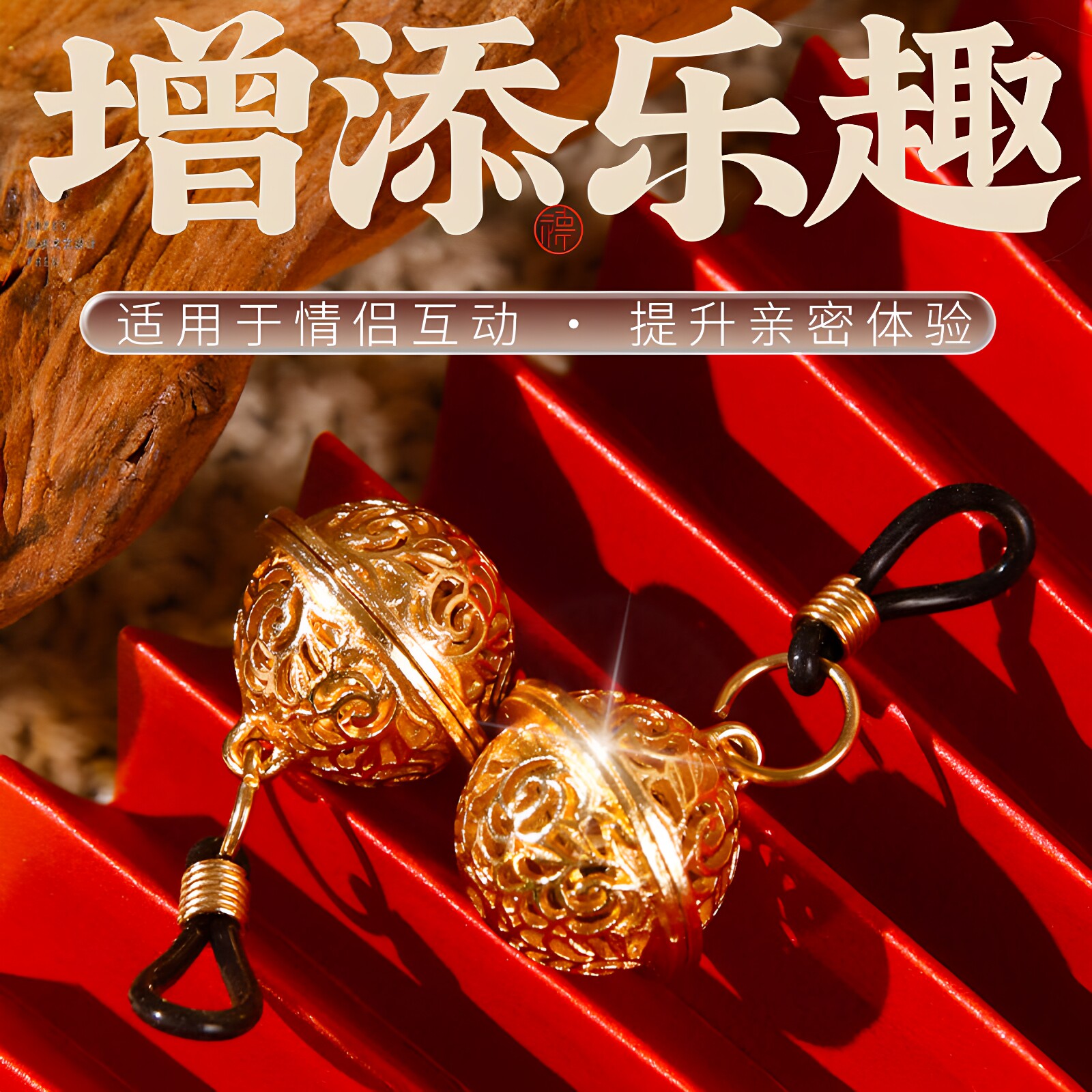 宫铃铛乳夹口塞SM外出穿戴挑逗奶头自慰器双峰调情女性乳房按摩器