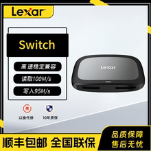 Lexar雷克沙CFE Type A型 USB3.2 二合一SD高速读卡器适用于索尼CFE-A卡支持USH-II高速SD卡赠高速数据线