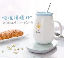 宿舍牛奶分钟55度恒温暖暖杯杯盖1