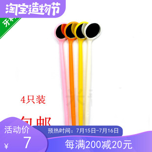 看牙齿的小镜子照牙齿镜子口腔镜自己检查牙权威资源鼻子下方滇丹