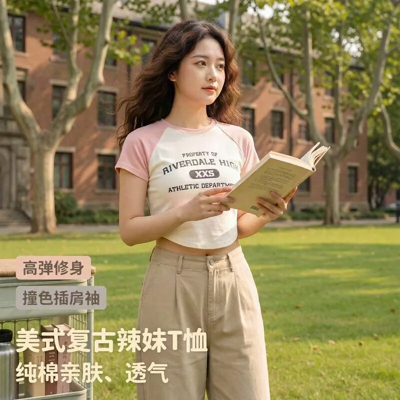 显瘦严选韩版女纯棉氨纶洋气孩拼色别致复古夏季酷辣短袖T恤男