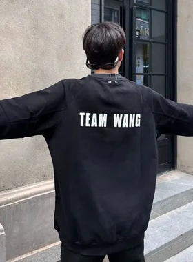 王嘉尔圆领字母卫衣TEAMWANG同款帅气插肩长袖宽松男女潮牌