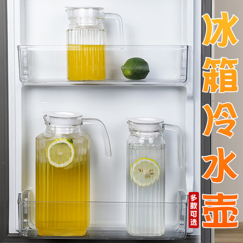 玻璃冷水壶日式潮流加厚耐热