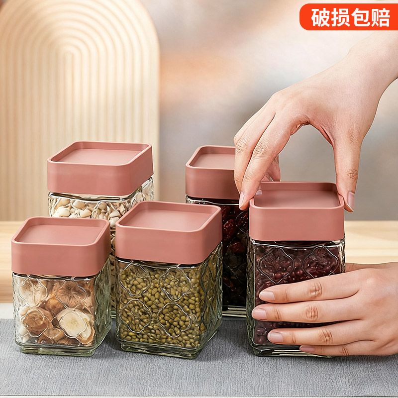 食品级玻璃密封罐带盖家用