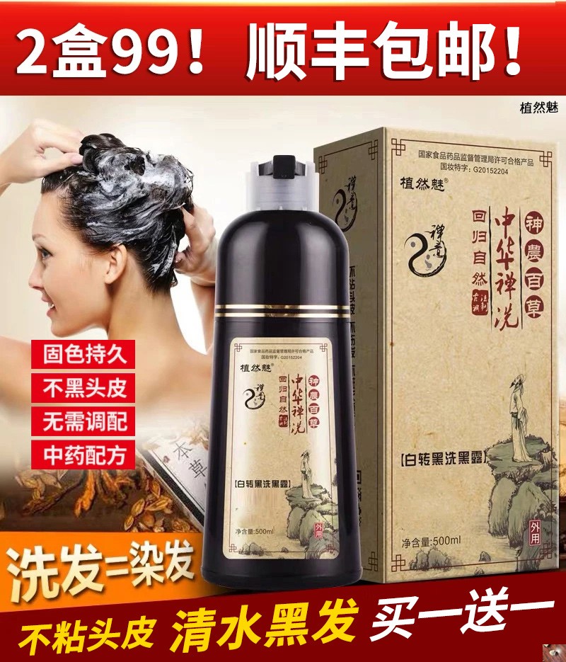 网友分享在meiguo.com上的图片