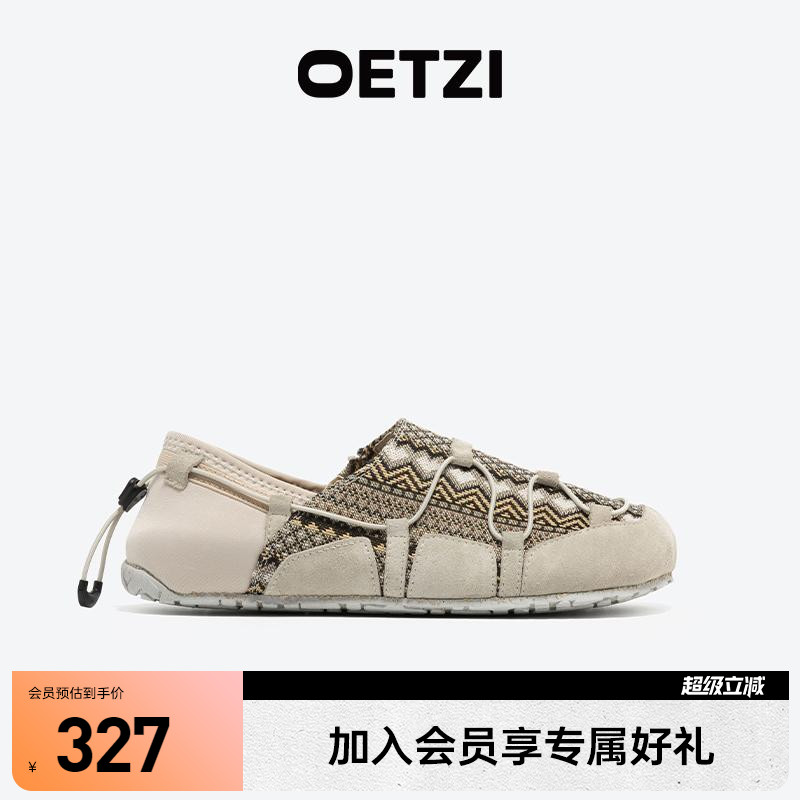 OETZI夏季懒人一脚蹬帆布鞋男女