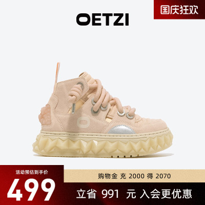 OETZI春季新款高帮鞋女鞋