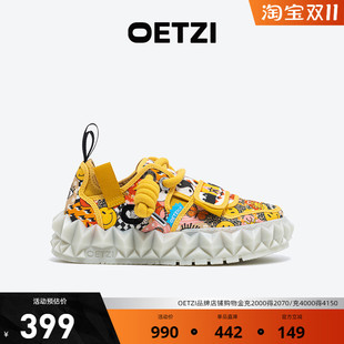 OETZI冰人奥兹帆布鞋女春夏季冰山果冻鞋涂鸦丑萌鞋专柜同款HN