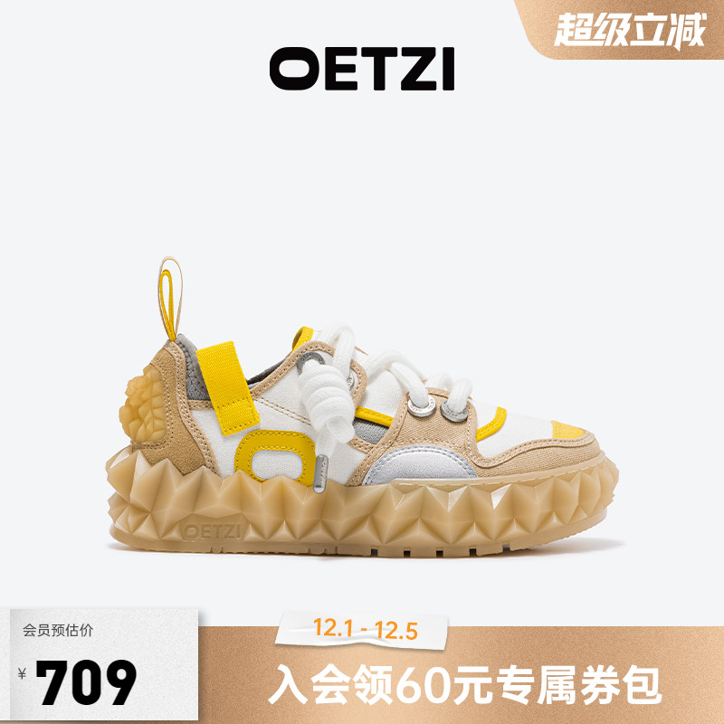 OETZI秋季新款果冻帆布丑萌鞋