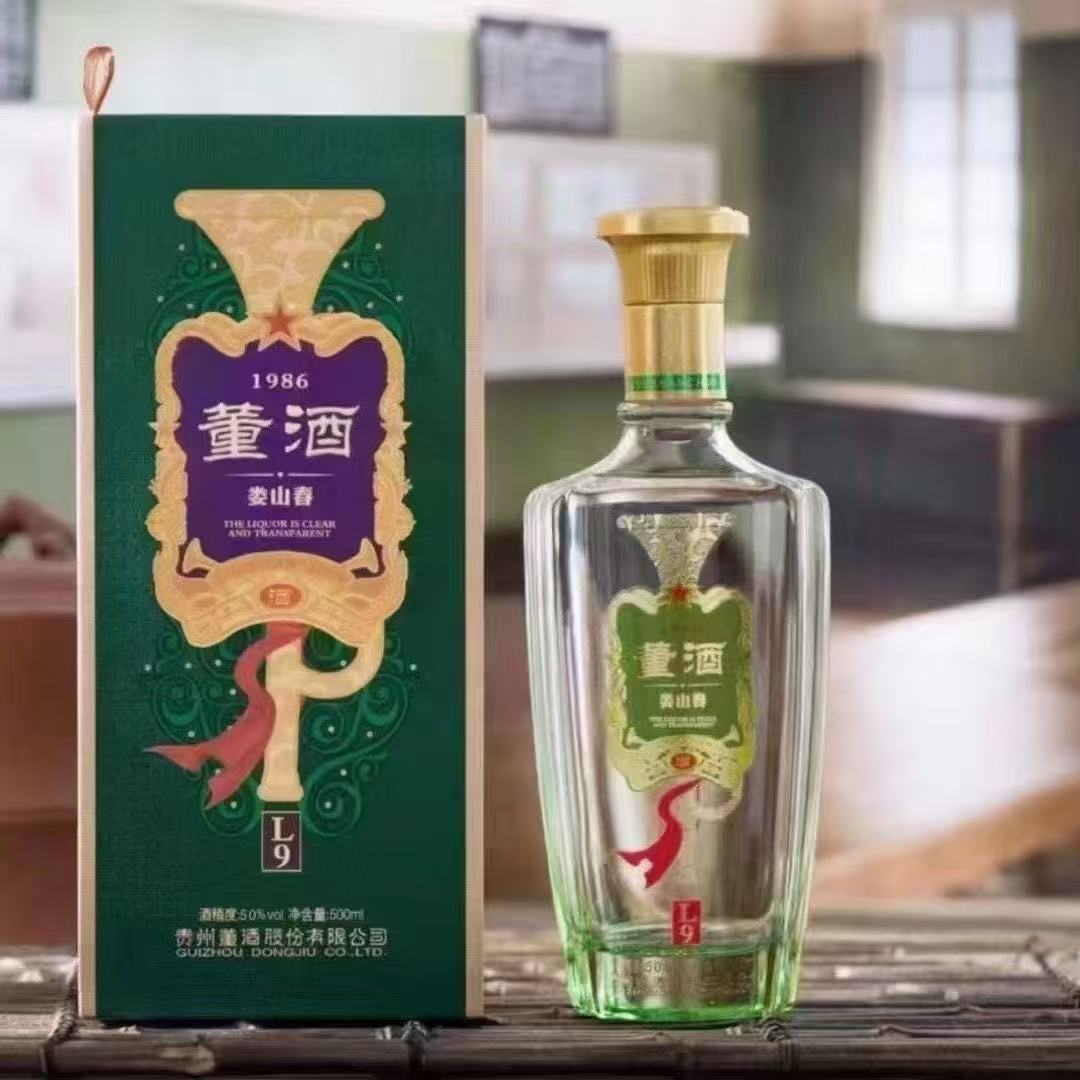 董娄山春L9 42/50度兼香型白酒500ml*6瓶整箱装收藏送礼 商务宴请
