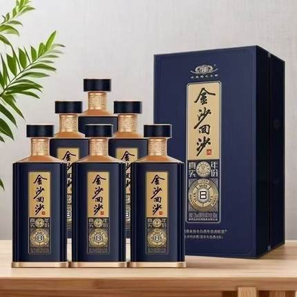 25年金沙回沙真实年份8酱香型53度500ml*6瓶礼盒装高端保证品质