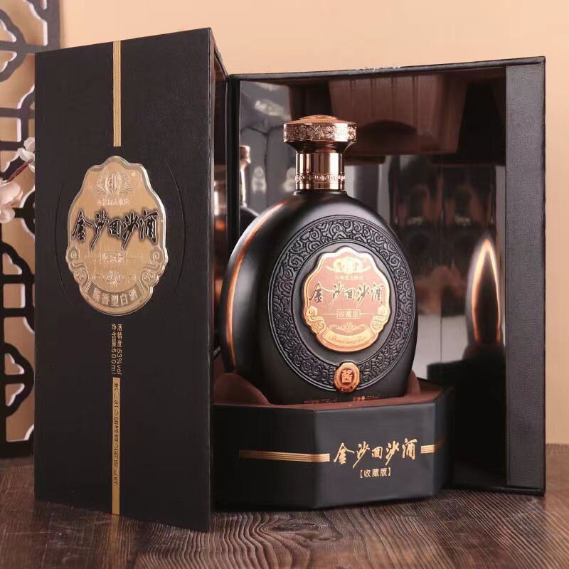 金沙回沙收藏版53度酱香型500ml*4瓶整箱装纯粮固态发酵高度白酒