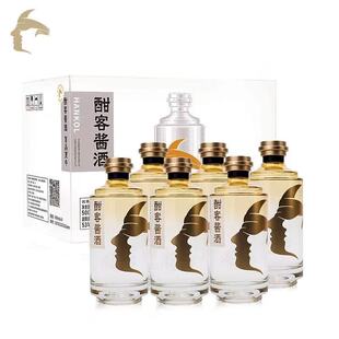 贵州酣客酱酒脸谱经典人脸53度500ml*6瓶礼盒装酱香白酒商务招待