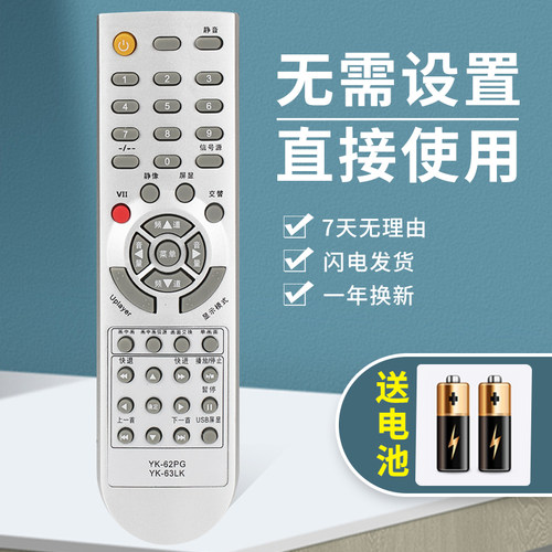 原装品质直接使用操控灵敏