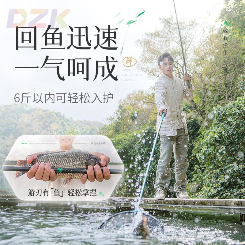 汉鼎一号鲫鱼版鱼竿超轻超硬手杆台钓竿鲫鱼竿a4
