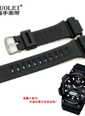 硅胶手表带 代Casio卡西欧aqs810w AQ-S800W树脂黑色表带凸口18mm