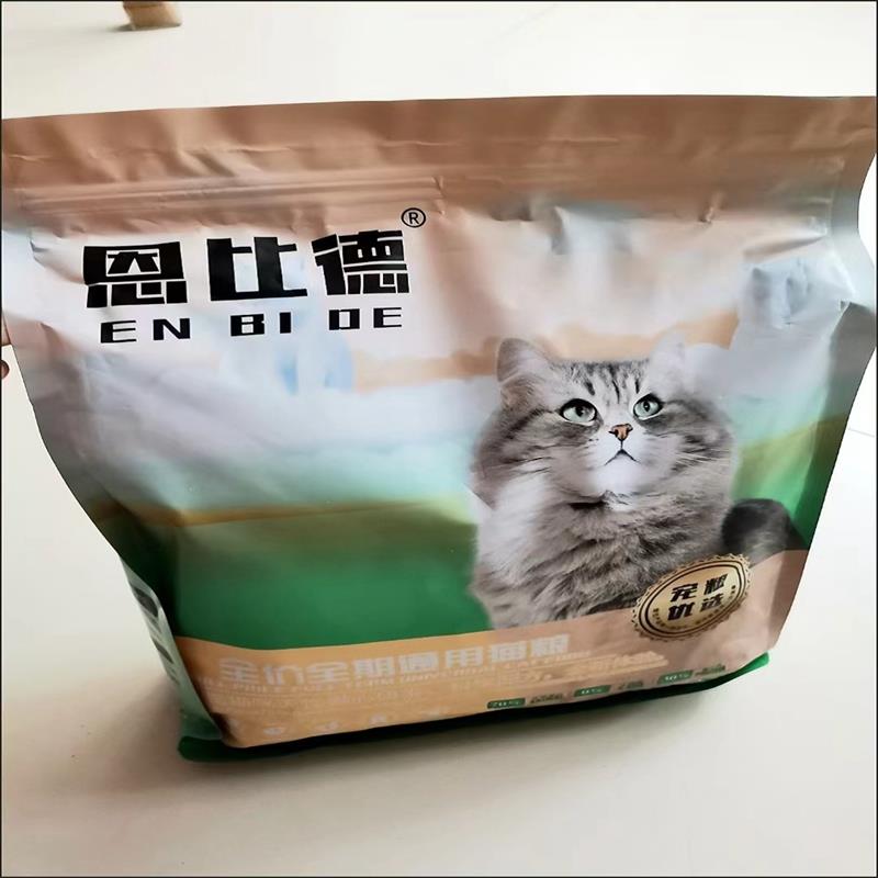 恩比德豪华多拼冻干猫粮大小猫10斤装成猫幼猫美英短缅因猫食蓝猫