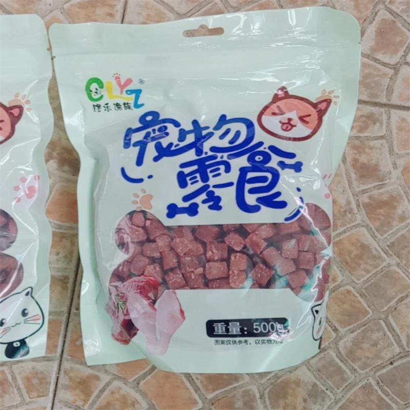 宠物零食牛肉粒牛肉条切丝烘干营养狗狗零食训犬奖励狗狗磨牙棒
