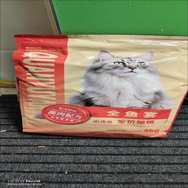 全鱼宴冻干猫粮无谷鲜肉猫主粮成幼猫猫咪全价通用型增肥发腮