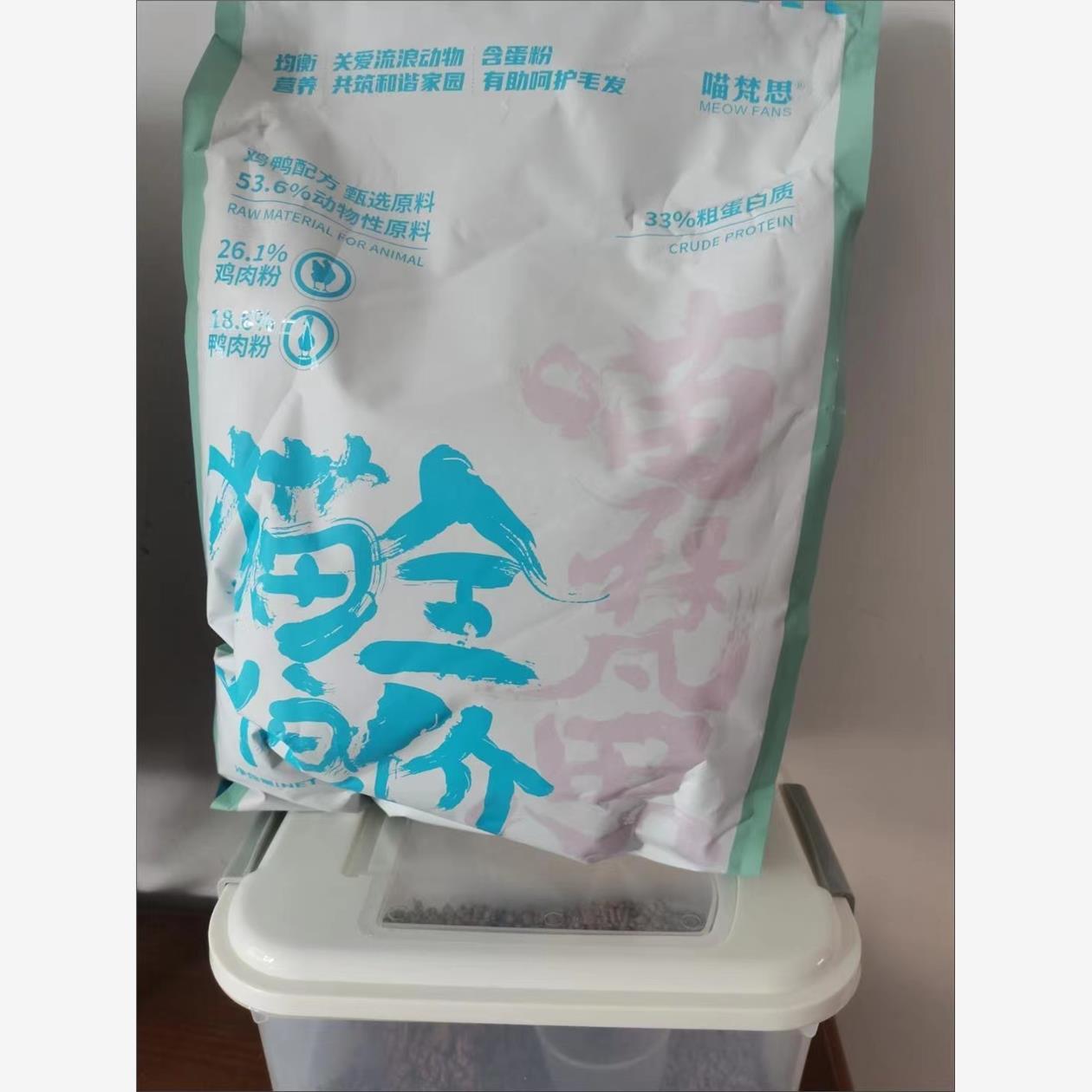 喵梵思流浪猫猫粮全价营养幼猫成猫鸡肉全阶段通用主食10斤装