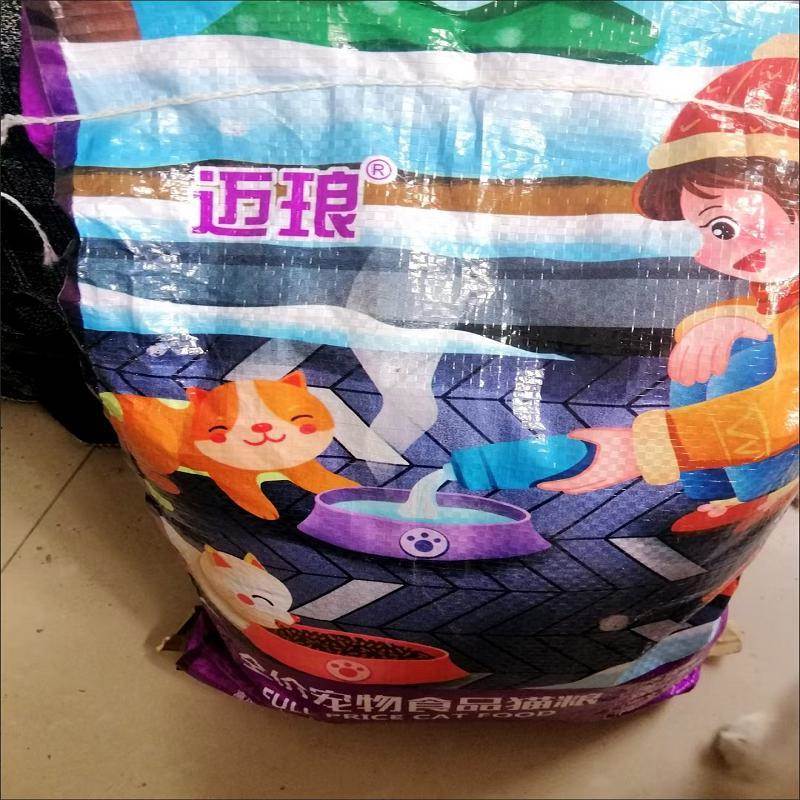 迈琅猫粮冻干1斤5斤10斤成幼猫美短蓝猫流浪猫营养增肥发腮全价通