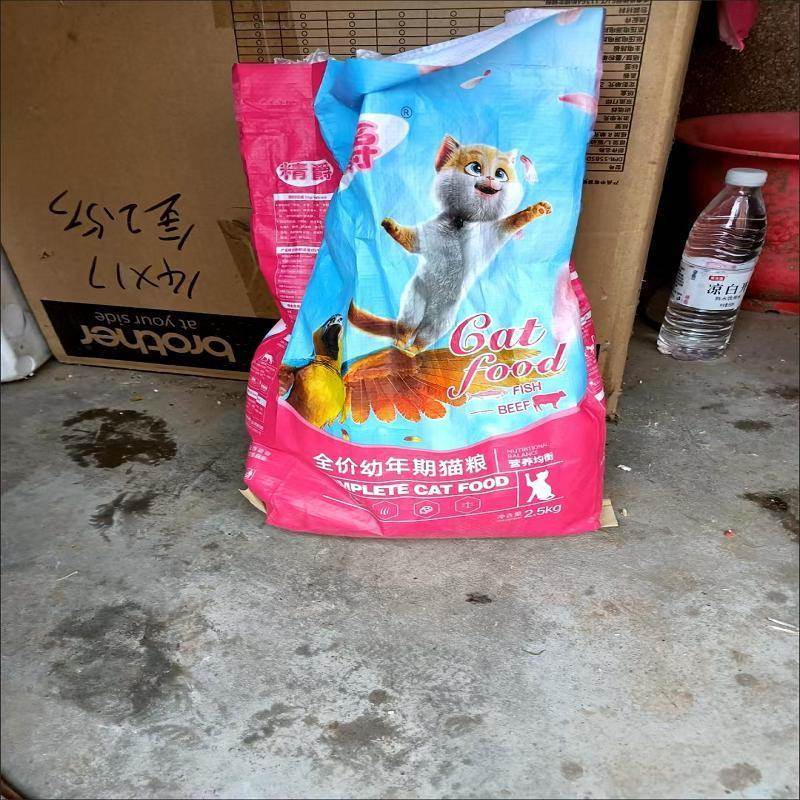 新日期幼猫专用猫粮1-12个月鱼肉味牛肉味幼猫主食离乳期小猫咪猫