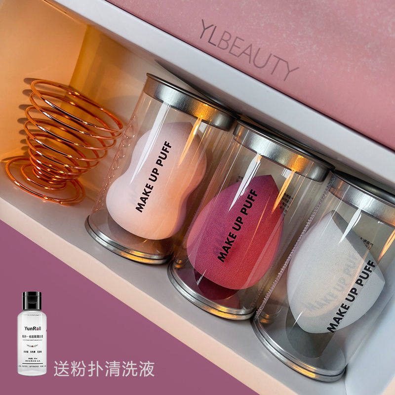 擦粉底神器擦bb霜脸扑蛋海绵没状球涂隔离化壮美妆工具两用不吃粉