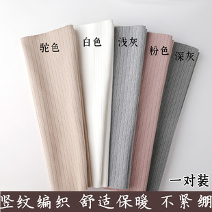 德绒护肘手臂套假袖子秋冬保暖加绒加厚保暖防寒护腕长款护胳膊套