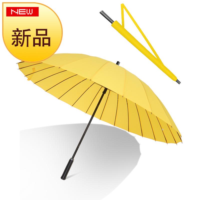 复古男生文艺双人大人超大骨柄抗大风伞男士长伞柄w天蓝色加厚抗|ruв категории начало ежедневно, зонтик/дождь/дождь/водостойкость, зонтик - от Buy2taobao.com для оказания профессиональной услуги покупки агента Taobao